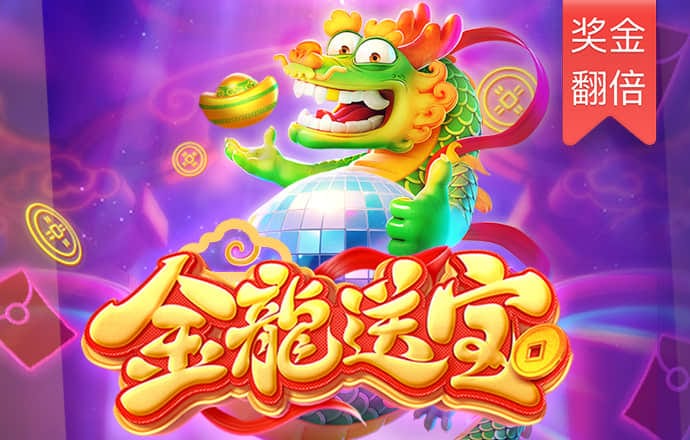 激战王城
